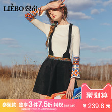 裂帛2018秋季新款时尚仿鹿皮绒弹力少女风爆款可拆卸背带半身裙女图片