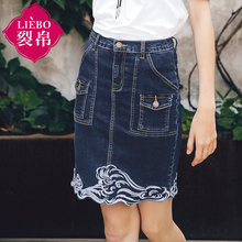 裂帛2018夏新款中腰刺绣直筒牛仔裙贴袋气质显瘦半身裙女51172018图片