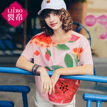 裂帛2018夏装新款百搭圆领贴布刺绣宽松落肩中袖T恤女51172616图片