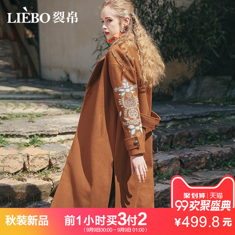 裂帛2018秋季新款翻领精美绣花烂漫插袋少女风袢带装饰毛呢外套女商品大图