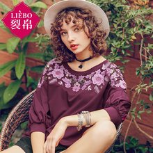 裂帛旗舰店2018夏装新款圆领刺绣灯笼中袖套头衫宽松休闲T恤女图片