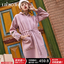 【预售】裂帛2018冬秋新款连帽精工刺绣插肩款浪漫毛呢外套女图片