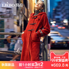 裂帛2018秋季新款时尚连帽气质优雅装饰钉扣民族风长款毛呢外套女图片