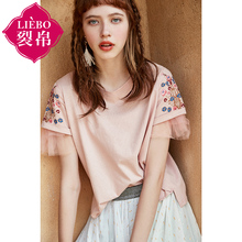 裂帛旗舰店2018夏装新款刺绣蕾丝拼接上衣宽松版短袖百搭T恤女图片
