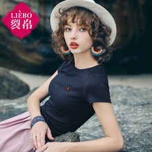 裂帛女装2018夏装新款百搭基础款短袖上衣俏皮刺绣短款T恤女图片