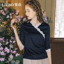 裂帛旗舰店2018秋装新款领蕾丝花边装饰复古简约中袖合体T恤女图片