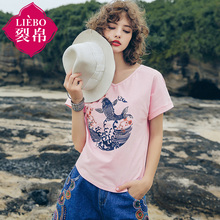 裂帛2018夏装新款气质V领刺绣短袖上衣休闲百搭针织T恤女51172564图片