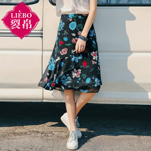 裂帛旗舰店2018夏装新款气质中腰荷叶边中长裙拼接雪纺半身裙女图片