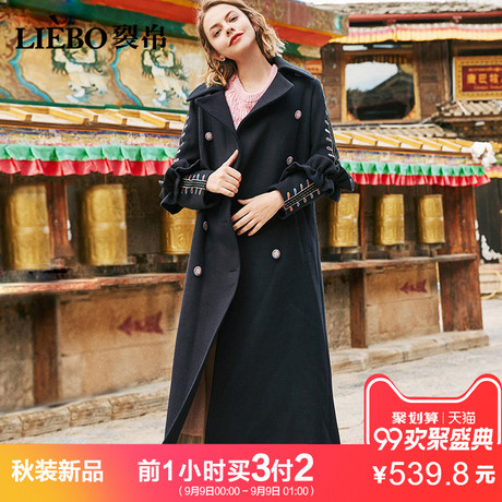裂帛2018秋冬新款气质翻驳领精工刺绣双排扣甜美花边款毛呢外套女商品大图