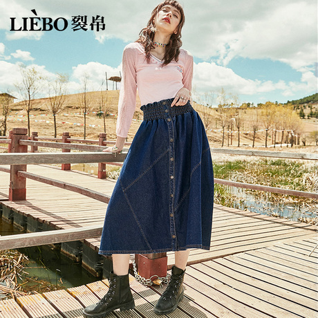 裂帛2018秋季新款文艺时尚钉扣水洗松紧腰中长款女士牛仔半身裙商品大图