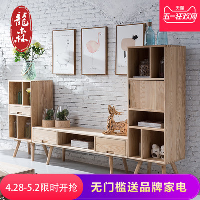 龙森客厅柜哪个好
