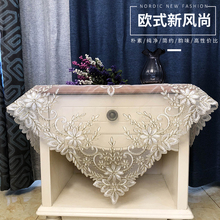 欧式盖布蕾丝绣花床头柜盖布空调茶几电视盖布洗衣机沙发防尘盖巾