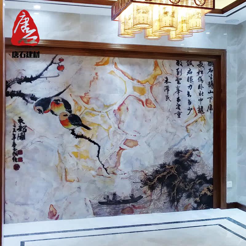 ��ʯ��Ȼʯ�ĵ���ǽ