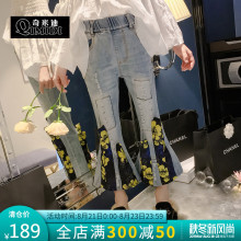 新撞色拼接儿童喇叭裤 洋气女童牛仔裤 中大童长裤 2019春装 奇米迪