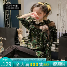 2019春季新款 衬衫 中大童洋气雪纺衫 田园小碎花女童长袖 奇米迪