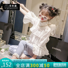 奇米迪 洋气女童衬衫2019秋童装新款儿童喇叭袖娃娃衫中大童衬衣