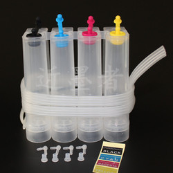 适用爱普生佳能惠普4色5色6色8色连供空套件连供外置瓶80ML