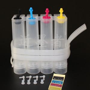 适用爱普生佳能惠普4色5色6色8色连供空套件连供外置瓶80ML