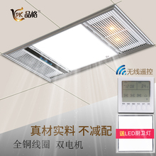 品恪浴霸集成吊顶卫生间风暖led灯三合一多功能嵌入式浴室暖风机