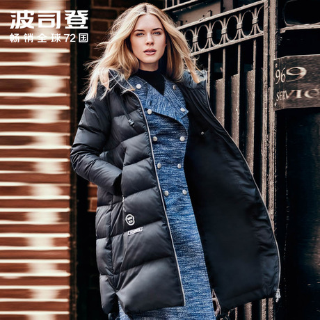 BSD波司登羽绒服女加厚韩版连帽时尚修身中长款冬装换季商品大图