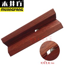 倒边刨刀工具 木工刨子 木井方韩式花梨木角刨 手工倒角刨工具