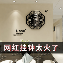 饰石英钟 表家用大气装 创意时尚 欧式钟表挂钟客厅现代简约时钟个性