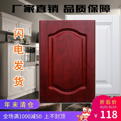 欧式雕花橱柜正品折扣
