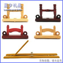 团扇扇架子折扇扇架扇托扇坐扇座扇底座古典古风工艺摆件展示架子