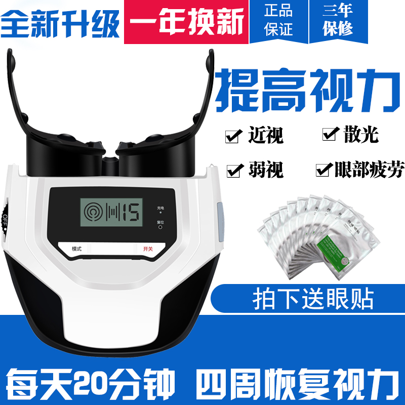 中江县招行信用卡积分怎么算【加)V信Q同号:4