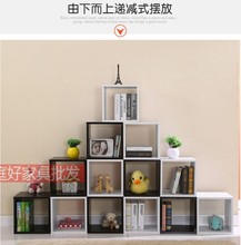 方格柜子书柜书架自由组合正方形储物格架格子柜多功能客厅置物架