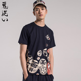 oniarai鬼洗 夏季新品 潮流泥棒蓝趣味达摩印花短袖t恤男 N84182