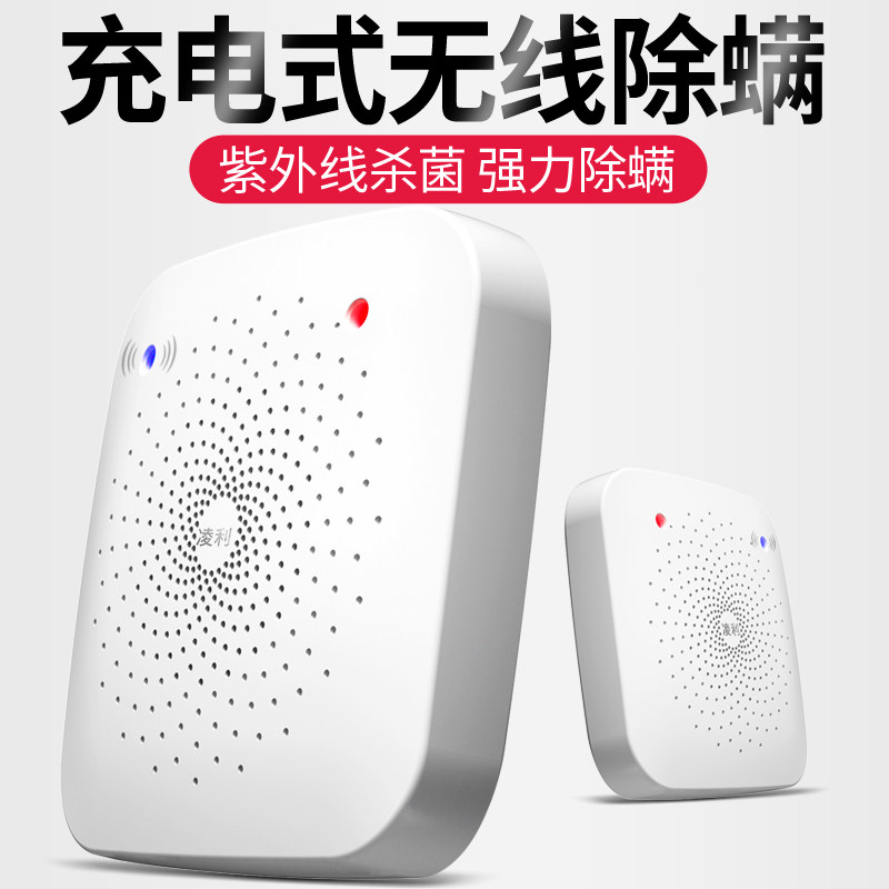 ����С�����߳�糬�����������ͺ�: ALS-801