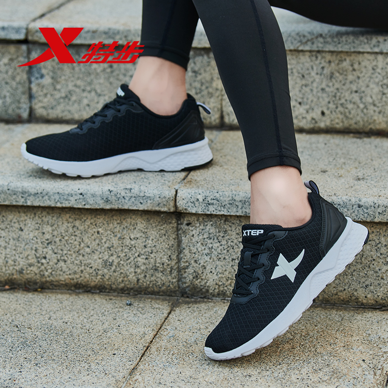 Special women's shoes, sports shoes, spring 2017 mesh new breathable running shoes, fashionable and versatile casual travel shoes