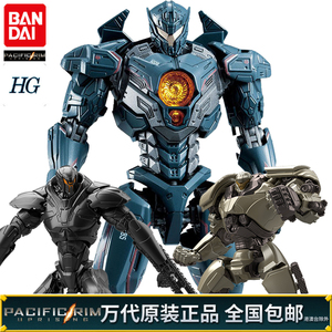 环太平洋2复仇流浪者拼装 万代品牌店铺