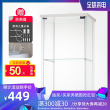 钢化玻璃酒柜 现代简约餐厅书房单门隔断柜转角柜客厅储物柜 玉晶