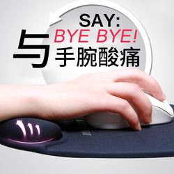 镭拓TOTO鼠标垫护腕超大电脑办公舒适硅胶手腕垫手托女生可爱创意