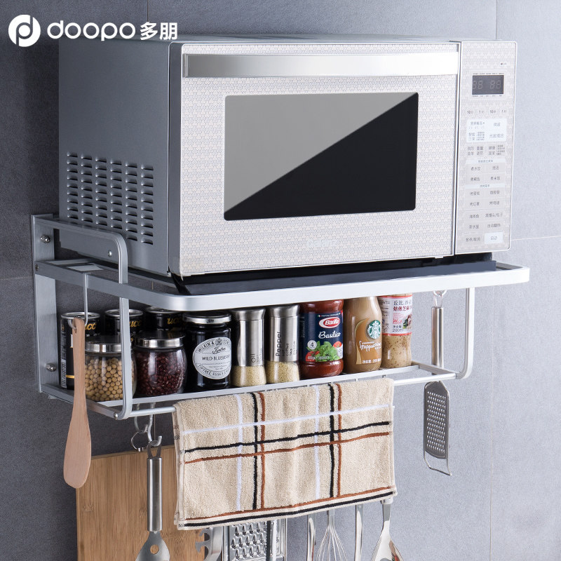 ����΢��¯��