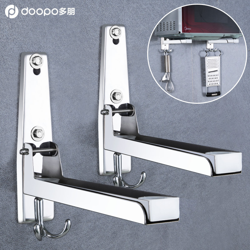 ����΢��¯֧��D12011