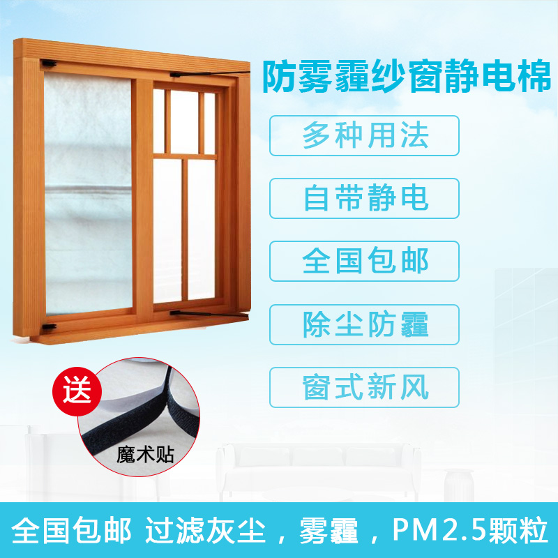 ŷ�ܴ���о�յ�hepa�������·����������ŷ�ܴ�ONDJDM