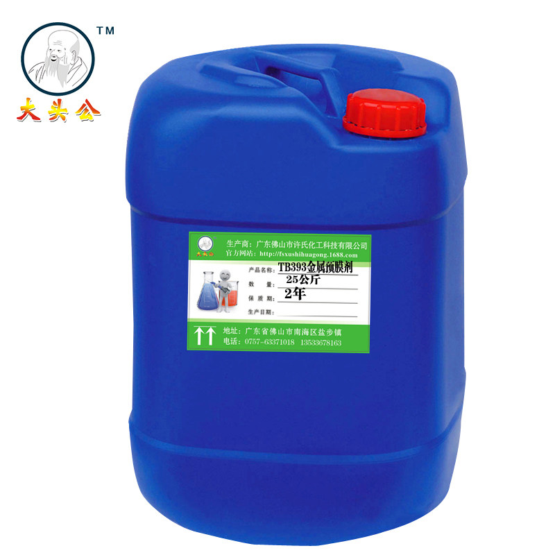 ��ͷ��Ũ��ԤĤ���ܵ�ԤĤ��