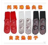 托玛琳自发热袜子热灸袜男女冬季保暖按摩运动袜脚疼凉裂除臭袜