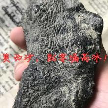 天然翡翠原石玉石缅甸莫西沙莫湾基老坑高冰牌子挂件料