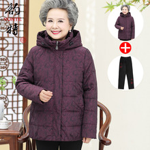 中老年女装冬季外套奶奶装冬装加厚带帽羽绒服高领妈妈装老人衣服图片