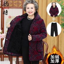 妈妈冬装棉衣服老年人女装70岁大码加厚加绒棉袄60奶奶外套加肥80图片