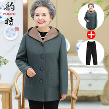 中老年人女装奶奶装秋装毛呢外套60岁老太太衣服70妈妈装冬装上衣图片