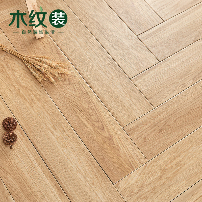 ľ��װ����ʵľ���ڵ�ש