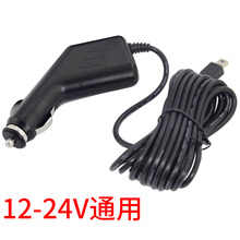 行车记录仪电源线点烟器插头USB多功能车载充电器GPS导航车充连接