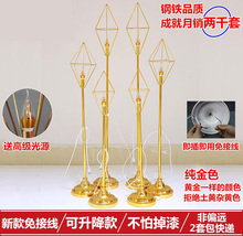 婚庆道具铁艺钻石路引灯婚礼布置迎宾区几何灯光创意摆件 2018新款