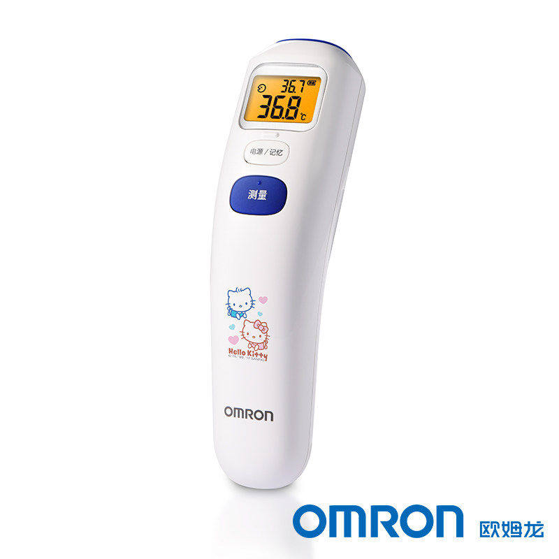 ŷķ���������¼�MC-872K