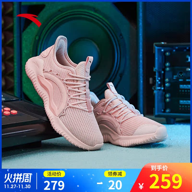 Anta Women's Shoes 2019 Autumn New Breathable Mesh Sports Shoes Fashion Casual Running Shoes 12935567 Tong